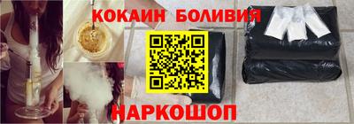 бутик Нарткала