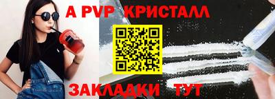 метадон Нальчик