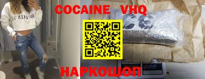 метадон Нальчик