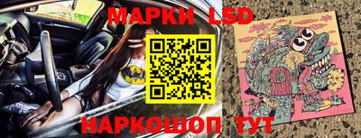 мдма Наро-Фоминск