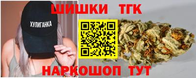 метадон Нальчик