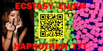 бутик Нарткала