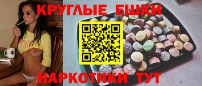 метадон Нальчик