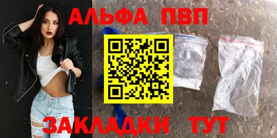 метадон Нальчик