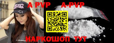 метадон Нальчик