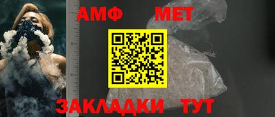 мдма Наро-Фоминск