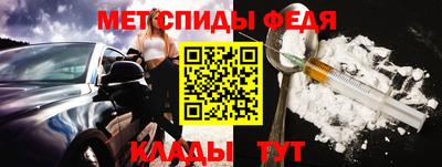 бутик Нарткала