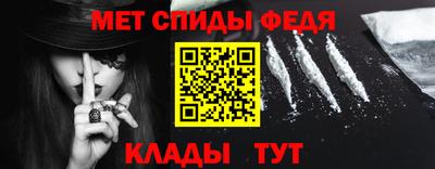 бутик Нарткала
