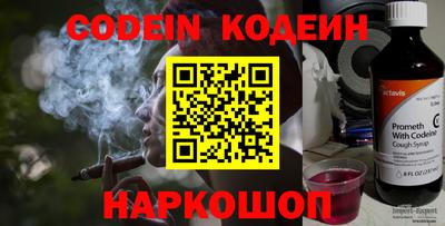 метадон Нальчик