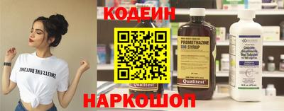 метадон Нальчик