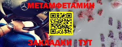 бутик Нарткала