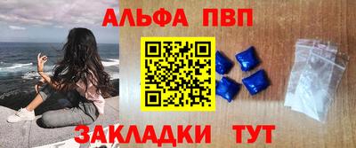 мдма Наро-Фоминск