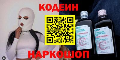 метадон Нальчик
