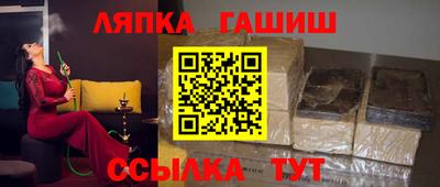 мдма Наро-Фоминск