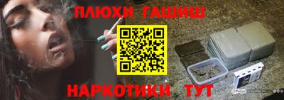 бутик Нарткала