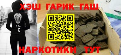 бутик Нарткала