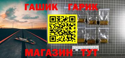 мдма Наро-Фоминск