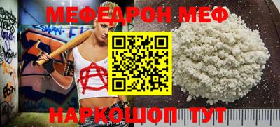 бутик Нарткала