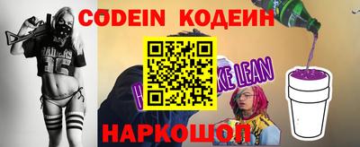 метадон Нальчик