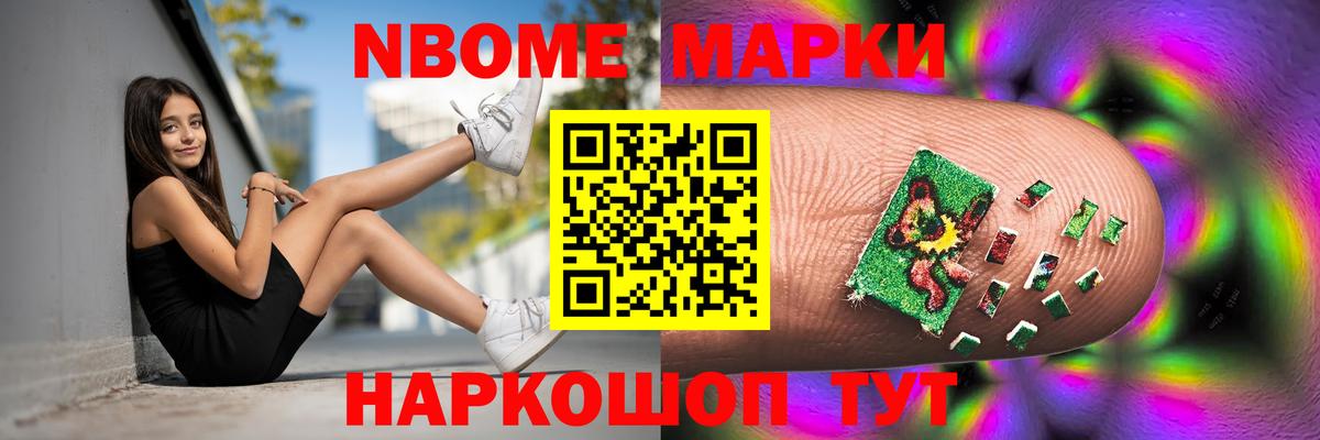 Лсд 25 экстази кислота  Вход с VPN  Стрежевой  ЛСД экстази ecstasy 